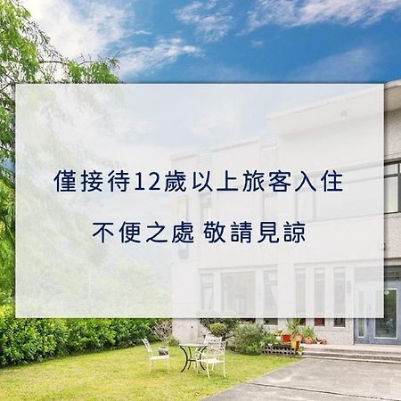 Qian B&B Jiamin Exteriér fotografie